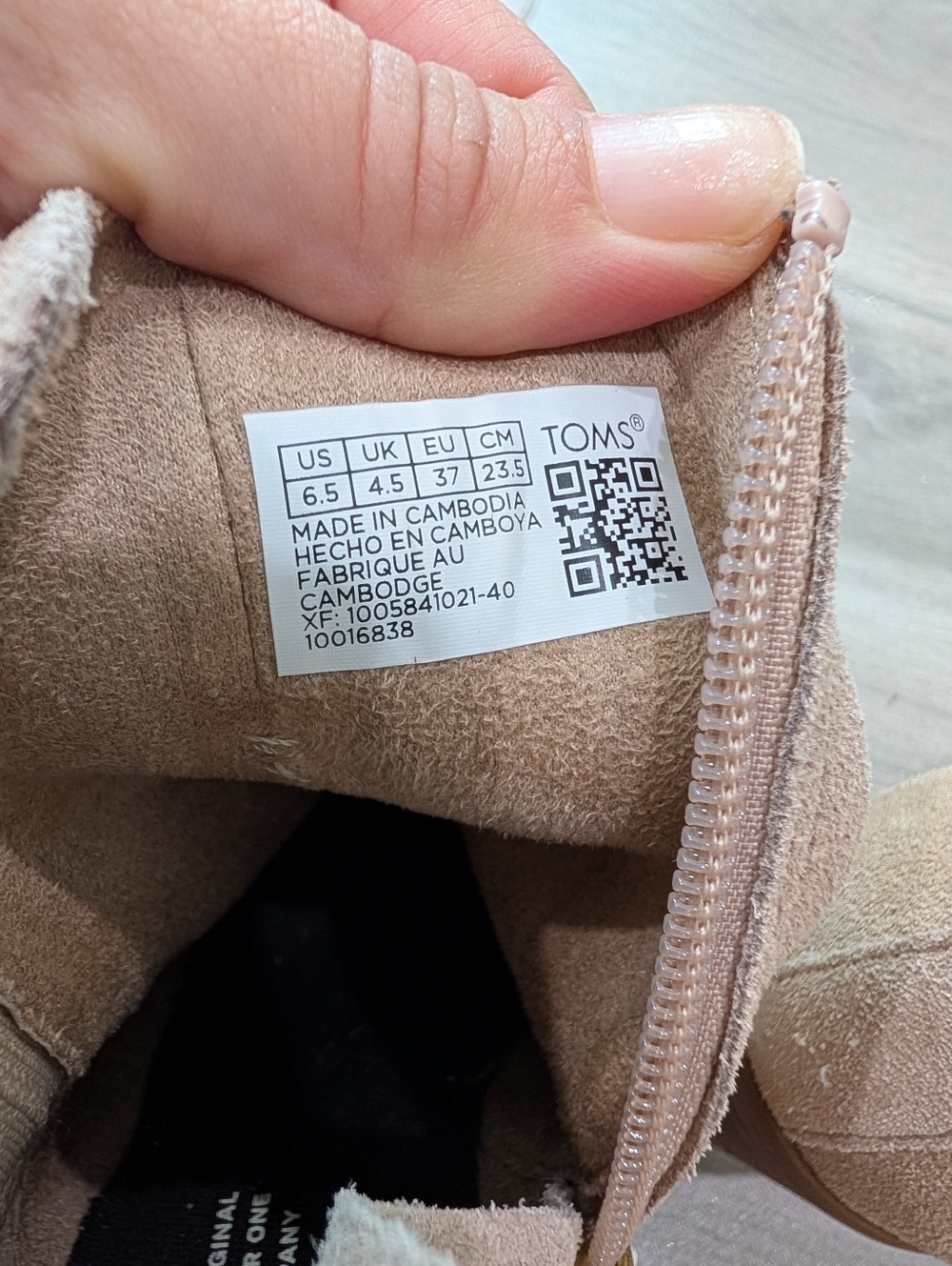 Toms Taupe Wedge Ankle Bootie Size 6.5 - Picture 5 of 7